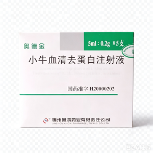 【奥德金】小牛血清去蛋白注射液 价格¥36.50 购买药店北京美信康年大药房 适应症1.改善脑部血液循环和营养障碍性疾病(缺血性损害、颅脑外伤)所引起的神经功能缺损。2.末稍动脉、静脉循环障碍及其引起的动脉血管病，腿部溃疡。3.皮肤移植术；皮肤烧伤、烫伤、糜烂；愈合伤口(创伤、褥疮)；放射所致的皮肤、粘膜损伤