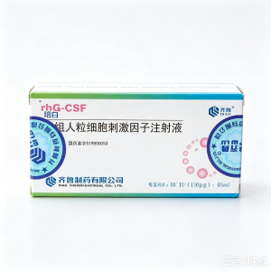 【瑞白】重组人粒细胞集落刺激因子注射液 价格¥96.50 购买药店北京美信康年大药房 适应症中性粒细胞减少症