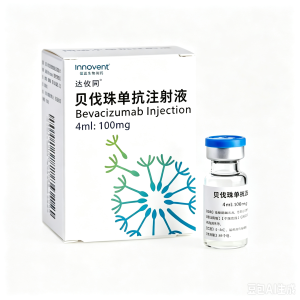 【达攸同】贝伐珠单抗注射液 价格¥1160.00 购买药店北京美信康年大药房 适应症肿瘤