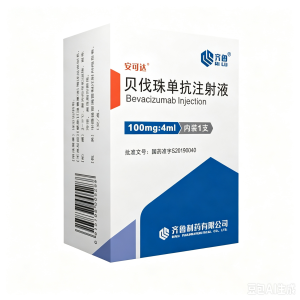 【安可达】贝伐珠单抗注射液 价格¥1160.00 购买药店北京美信康年大药房 适应症肿瘤
