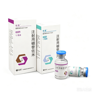 【昕泰】注射用硼替佐米 价格¥960.00 购买药店北京美信康年大药房 适应症肿瘤