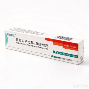 【凯因益生】重组人干扰素α2b注射液 价格¥46.50 购买药店北京美信康年大药房 适应症1.病毒性疾病2.肿瘤