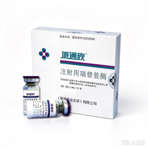 【派通欣】注射用瑞替普酶 价格¥1060.00 购买药店北京美信康年大药房 适应症适用于成人由冠状动脉梗塞引起的急性心肌梗塞的溶栓疗法，能够改善心肌梗塞后的心室功能