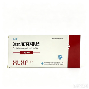 【汇璘】注射用环磷酰胺 价格¥265.00/瓶 购买药店北京美信康年大药房 适应症肿瘤