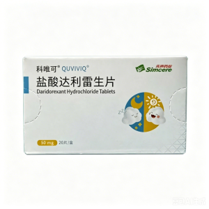 【科唯可/QUVIVIQ】盐酸达利雷生片 价格¥395.00 购买药店北京美信康年大药房 适应症失眠