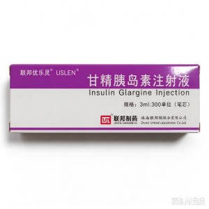 【联邦优乐灵】甘精胰岛素注射液 价格¥82.50 购买药店北京美信康年大药房 适应症糖尿病