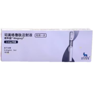 【诺和盈】司美格鲁肽注射液 价格¥995.00 购买药店北京美信康年大药房 适应症减重