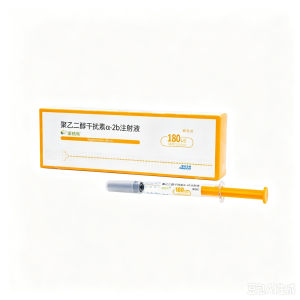 【派格宾】聚乙二醇干扰素α-2b注射液 价格¥679.00 购买药店北京美信康年大药房 适应症肝炎