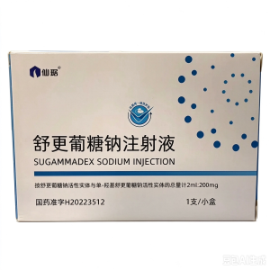 【仙琚】舒更葡萄糖注射液 价格¥226.00 购买药店北京美信康年大药房 适应症神经肌肉阻滞