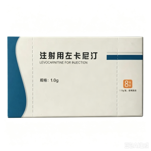【卓卡】注射用左卡尼汀 价格¥96.50 购买药店北京美信康年大药房 适应症透析并发症
