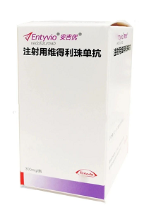 【安吉优】注射用维得利珠单抗 价格¥4960.00 购买药店北京美信康年大药房 适应症溃疡性结肠炎、克罗恩病