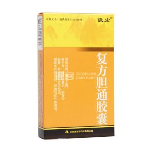 【吉林俊宏】复方胆通胶囊 价格¥18.50 购买药店北京美信康年大药房 适应症清热利胆，解痉止痛。用于急、慢性胆囊炎，胆管炎，胆囊，胆道结石合并感染，胆囊术后综合症，胆道功能性疾患等