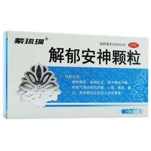 【康福】解郁安神颗粒 价格¥18.50 购买药店北京美信康年大药房 适应症舒肝解郁，安神定志。用于情志不舒，肝郁气滞等精神刺激所致的心烦，焦虑，失眠，健忘，更年期症候群