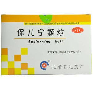 【北京首儿】保儿宁颗粒 价格¥58.00 购买药店北京美信康年大药房 适应症益气固表，健中醒脾。用于脾肺气虚所致的神倦纳呆，面黄肌瘦，烦躁不宁，表虚自汗，容易感冒