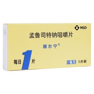 【顺尔宁】孟鲁司特钠咀嚼片 价格¥36.50 购买药店北京美信康年大药房 适应症1.儿童哮喘2.儿童过敏性鼻炎