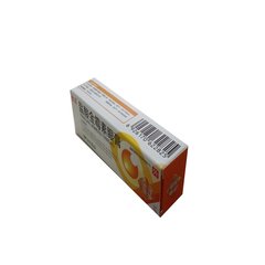 【北京双吉】盐酸金霉素眼膏 价格¥6.50 购买药店北京美信康年大药房 适应症细菌性结膜炎、麦粒肿及细菌性眼睑炎