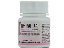 【江苏联环】叶酸片 价格¥5.50 购买药店北京美信康年大药房 适应症 ⑴ 各种原因引起的叶酸缺乏及叶酸缺乏所致的巨幼红细胞 贫血； ⑵ 妊娠期、哺乳期妇女预防给药； ⑶ 慢性溶血性贫血所致的叶酸缺乏
