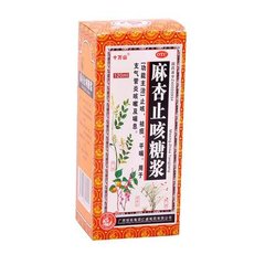 【广西恒拓】麻杏止咳糖浆 价格¥18.50 购买药店北京美信康年大药房 适应症镇咳，祛痰，平喘。用于急、慢性支气管炎及喘息等