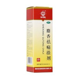 【马应龙】麝香祛痛搽剂 价格¥25.00 购买药店北京美信康年大药房 适应症各种跌打损伤，瘀血肿痛，风湿瘀阻，关节疼痛
