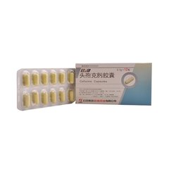 【石药欧意】头孢克肟胶囊 价格¥26.10 购买药店北京美信康年大药房 适应症 1、支气管炎、支气管扩张症（感染时），慢性呼吸系统感染疾病的继发感染，肺炎； 2、肾盂肾炎、膀胱炎、淋球菌性尿道炎； 3、胆囊炎、胆管炎； 4、猩红热； 5、中耳炎、副鼻窦炎
