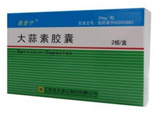 【江苏正大】大蒜素胶囊 价格¥39.80 购买药店北京美信康年大药房 适应症用于深部真菌和细菌感染