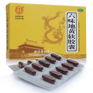 【同仁堂】六味地黄软胶囊 价格¥48.00 购买药店北京美信康年大药房 适应症用于头晕耳鸣，腰膝酸软，遗精盗汗