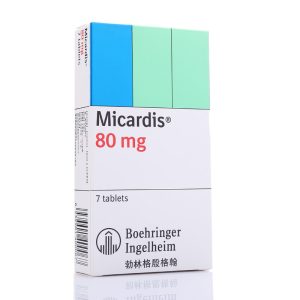 【美卡素】替米沙坦片 价格¥45.50 购买药店北京美信康年大药房 适应症高血压