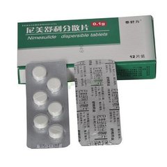 【泰舒力】尼美舒利分散片 价格¥20.50 购买药店北京美信康年大药房 适应症抗炎