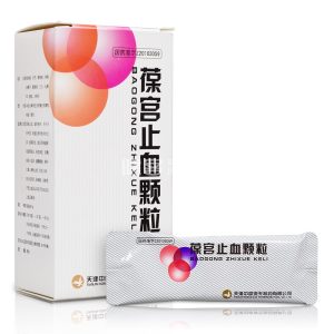 【天津中盛】葆宫止血颗粒 价格¥56.00 购买药店北京美信康年大药房 适应症固经止血，滋阴清热