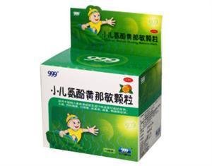 【三九】小儿氨酚黄那敏颗粒 价格¥15.50 购买药店北京美信康年大药房 适应症缓解儿童普通感冒及流行性感冒引起的发热、头痛、四肢酸痛、打喷嚏、流鼻涕、鼻塞、咽痛等症状