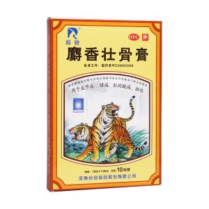 【羚锐】麝香壮骨膏 价格¥17.00 购买药店北京美信康年大药房 适应症风湿痛，关节痛，腰痛，神经痛，肌肉酸痛，扭伤，挫伤
