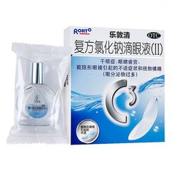 【乐敦清】复方氯化钠滴眼液(II) 价格¥29.00 购买药店北京美信康年大药房 适应症干眼症，眼睛疲劳，戴隐形眼镜引起的不适症状和视物模糊
