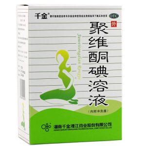 【湖南千金】聚维酮碘溶液 价格¥26.00 购买药店北京美信康年大药房 适应症用于皮肤、黏膜的消毒