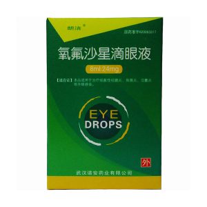 【武汉诺安】氧氟沙星滴眼液 价格¥11.50 购买药店北京美信康年大药房 适应症细菌性结膜炎、角膜炎、泪囊炎等外眼感染