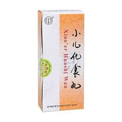【同仁堂】小儿化食丸 价格¥18.00 购买药店北京美信康年大药房 适应症厌食、烦躁，恶心呕吐，口渴，脘腹胀满，大便干燥