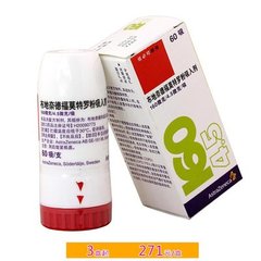 【信必可都保】布地奈德福莫特罗粉吸入剂 价格¥274.00 购买药店北京美信康年大药房 适应症1.哮喘 2.慢性阻塞性肺病