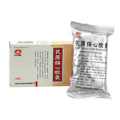 【石家庄以岭】芪苈强心胶囊 价格¥43.80 购买药店北京美信康年大药房 适应症冠心病、高血压病所致心力衰竭证属阳气虚乏，络瘀水停者