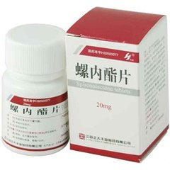 【江苏正大】螺内酯片 价格¥18.00 购买药店北京美信康年大药房 适应症充血性水肿肝硬化腹水、肾性水肿等水肿性疾病