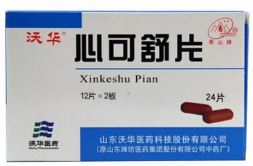 【山东沃华】心可舒片 价格¥24.20 购买药店北京美信康年大药房 适应症用于因气滞血瘀引起的胸中憋闷、疼痛、头晕、头痛、颈项疼痛等证