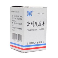 【反映亭】沙利度胺片 价格¥46.50 购买药店北京美信康年大药房 适应症控制肿瘤性麻风反应症