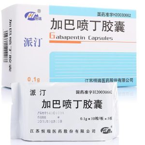 【派汀】加巴喷丁胶囊 价格¥31.70 购买药店北京美信康年大药房 适应症成人疱疹后神经痛的治疗、癫痫