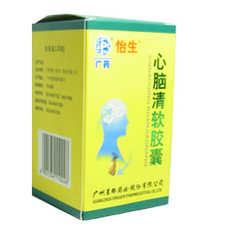 【白云山】心脑清软胶囊 价格¥28.50 购买药店北京美信康年大药房 适应症脑梗塞，冠心病，心绞痛及高脂血