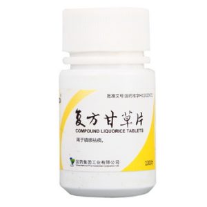 【国药】复方甘草片 价格¥18.00 购买药店北京美信康年大药房 适应症镇咳祛痰