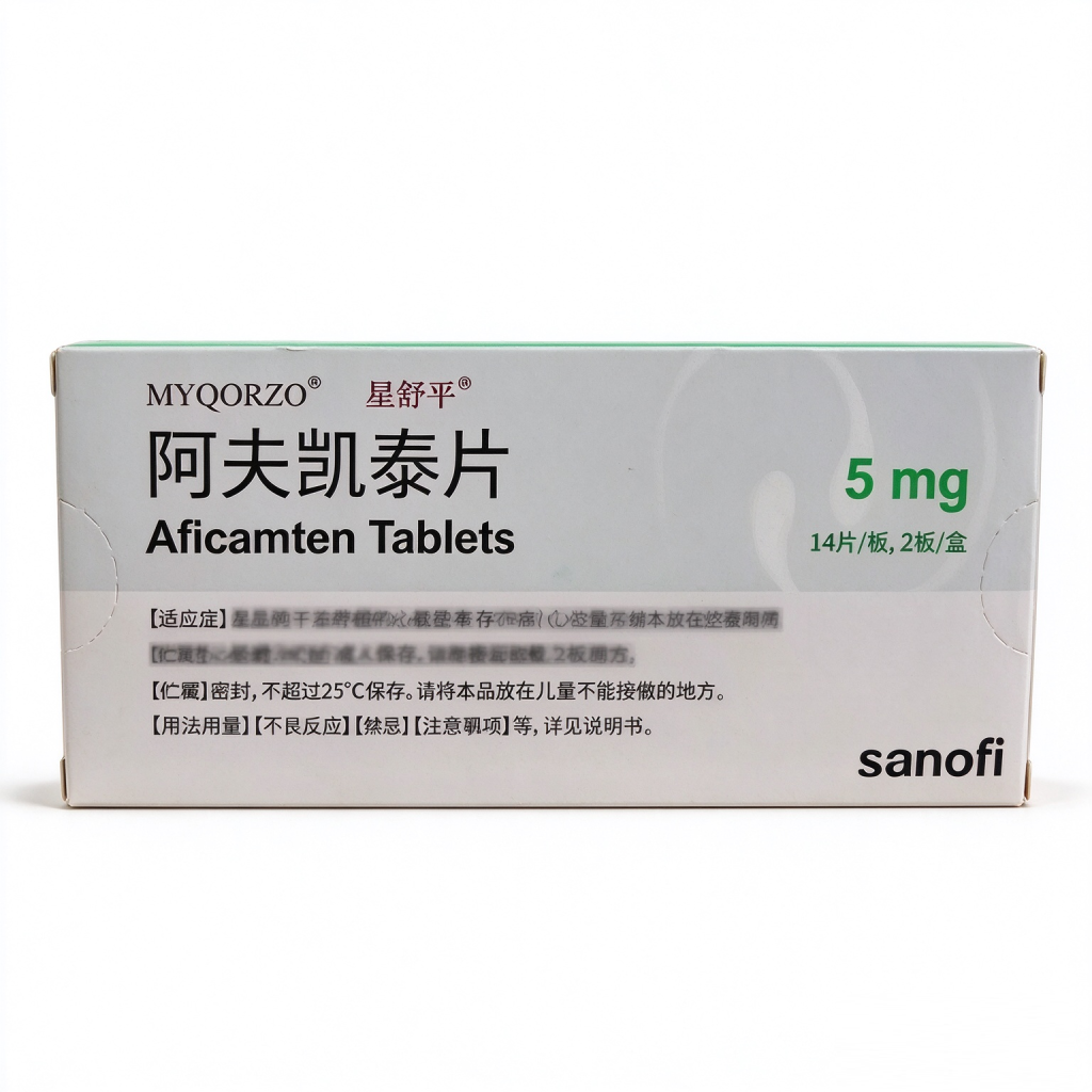 【星舒平 ®（MYQORZO）】阿夫凯泰片 价格¥6650.00 购买药店北京美信康年大药房 适应症心功能分级II-III级的梗阻性肥厚型心肌病(HCM)成人患者 以改善运动能力和症状