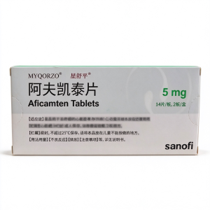 【星舒平 ®（MYQORZO）】阿夫凯泰片 价格¥6650.00 购买药店北京美信康年大药房 适应症心功能分级II-III级的梗阻性肥厚型心肌病(HCM)成人患者 以改善运动能力和症状