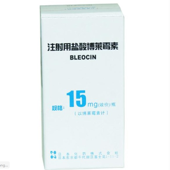 【BLEOCIN】注射用盐酸博来霉素 价格¥326.00 购买药店北京美信康年大药房 适应症肿瘤