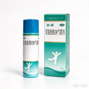 【劲通】双氯酚酸钠气雾剂 价格¥38.50 购买药店北京美信康年大药房 适应症用于缓解肌肉、软组织和关节的轻至中度疼痛。也可用于骨关节炎的对症治疗