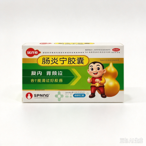 【葫芦娃】肠炎宁胶囊 价格¥33.50 购买药店北京美信康年大药房 适应症清热利湿，行气。用于急、慢性胃肠炎，腹泻，细菌性痢疾，小儿消化不良